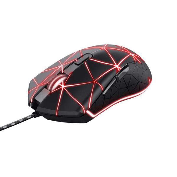 CG16-22988 TRUST LOCX MOUSE GAMING RGB GXT 133 ILLUMINATED