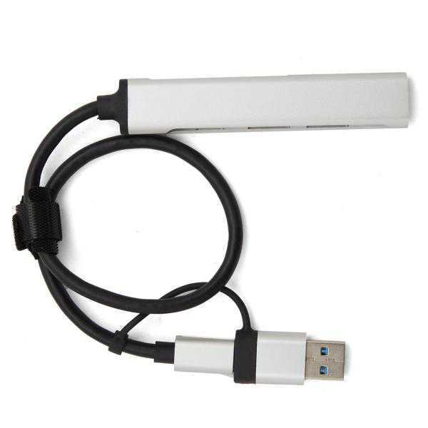 CG1-5145-9010 HUB USB-C SLIM