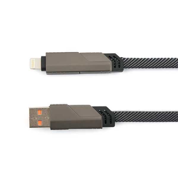 CG1-5739 CABLE 4 EN 1 UNIVERSAL