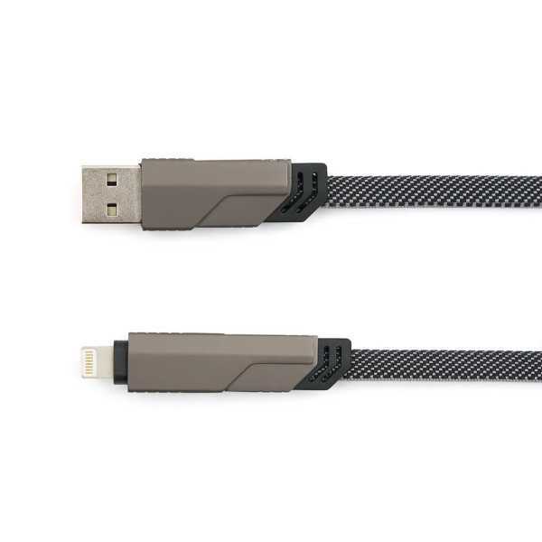 CG1-5739 CABLE 4 EN 1 UNIVERSAL