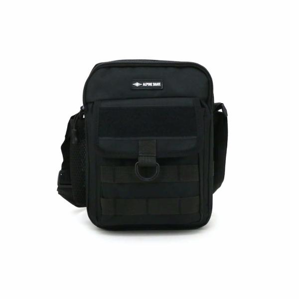 CG9- 15749 MORRAL ALPINE SKATE T2 - Image 4