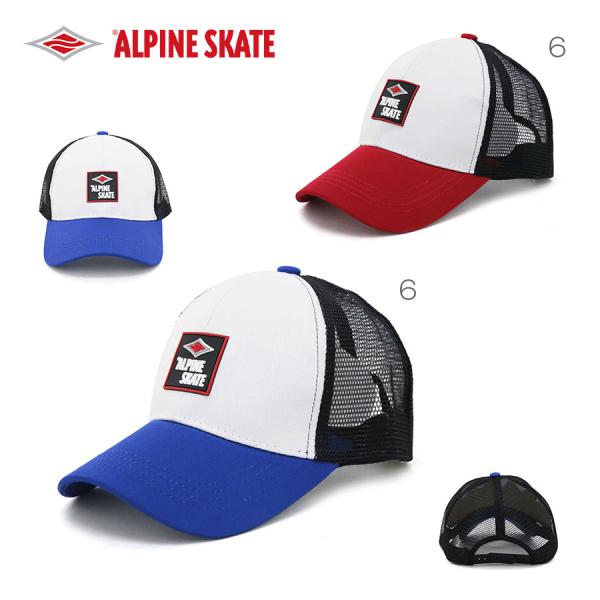 CG9- 17002 CAP ALPINE SKATE
