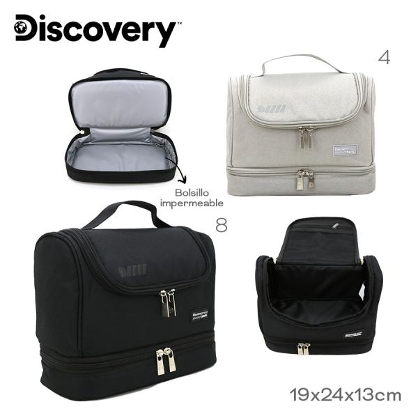 CG9- 17099 ORGANIZADOR VIAJE DISCOVERY T2