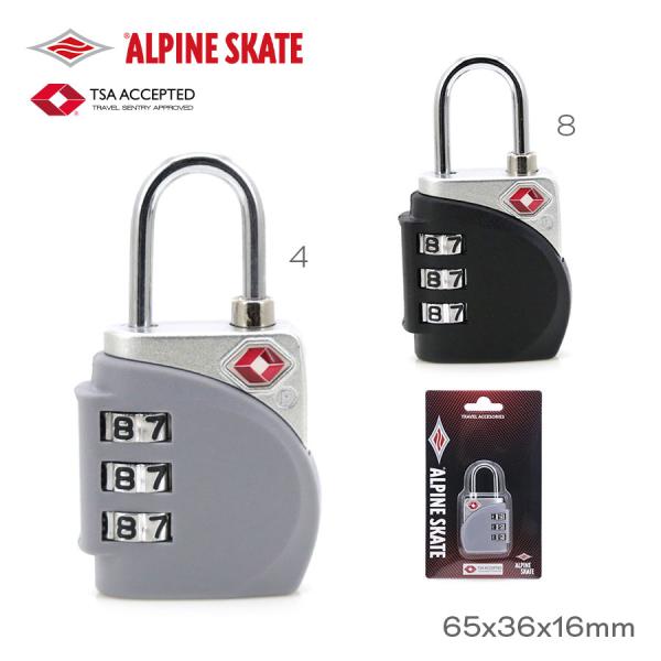 CG9- 17201 CANDADO TSA ALPINE SKATE
