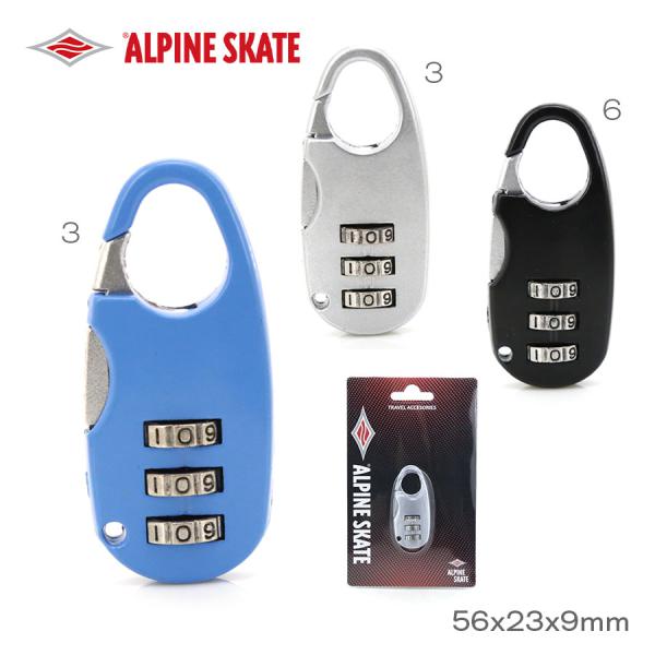 CG9- 17204 CANDADO ALPINE SKATE