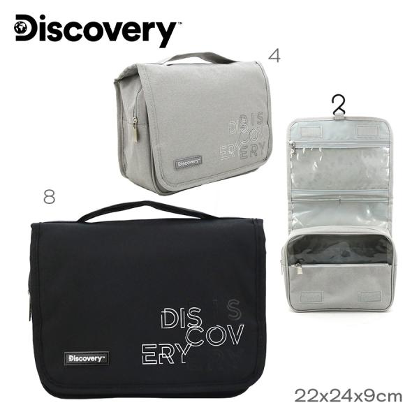 CG9- 17825 NECESER DISCOVERY T2