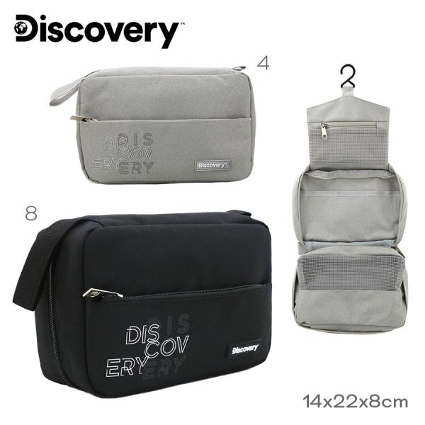 CG9- 17826 NECESER DISCOVERY T2