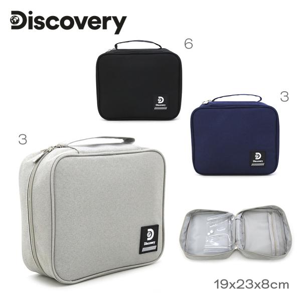 CG9- 17830 NECESER DISCOVERY