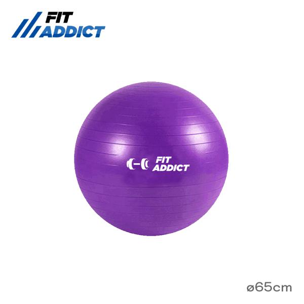CG9- 17844C YOGA BALL FIT ADICT T3