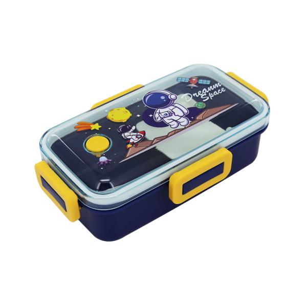 CG9- 30425 LUNCHERA TRENDY
