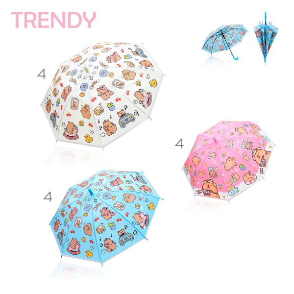 CG9- 30887 PARAGUA INFANTIL TRENDY