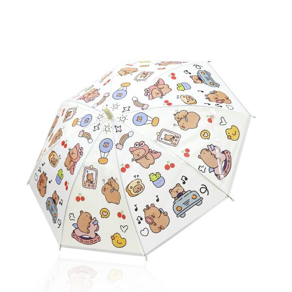 CG9- 30887 PARAGUA INFANTIL TRENDY