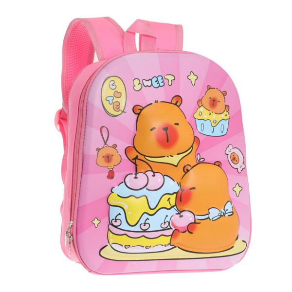 CG9- 53650 MOCHILA INFANTIL