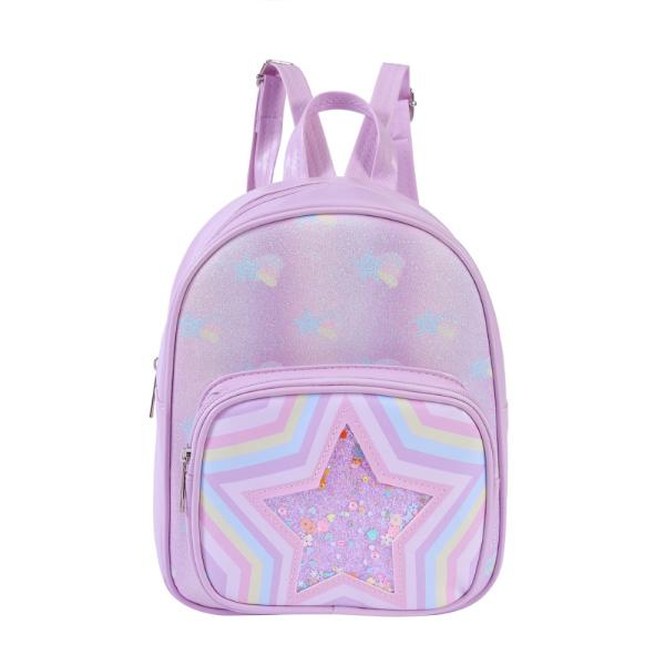 CG9- 53770 MOCHILA INFANTIL TRENDY - Image 4