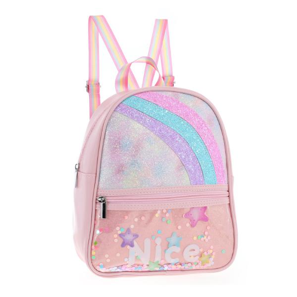 CG9- 53783 MOCHILA INFANTIL TRENDY
