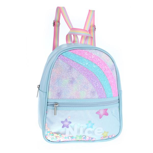 CG9- 53783 MOCHILA INFANTIL TRENDY - Image 4