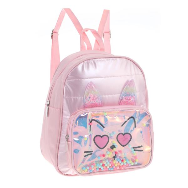 CG9- 53786 MOCHILA INFANTIL TRENDY